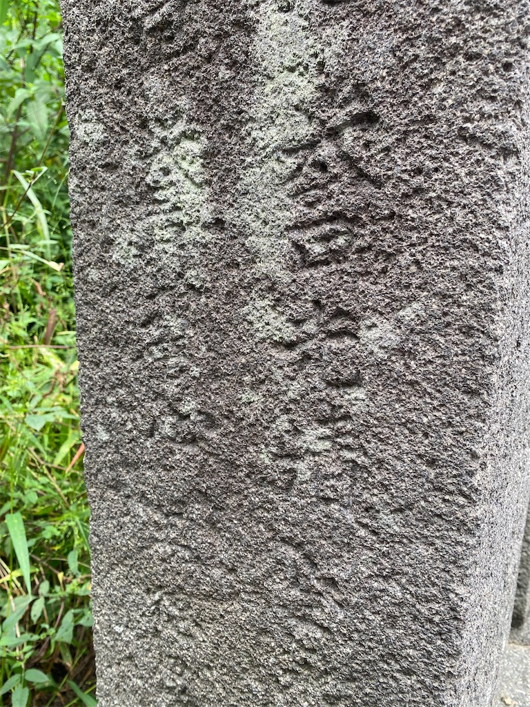 f:id:nagatorowo2:20250116121523j:image f:id:nagatorowo2:20250116121523j:image