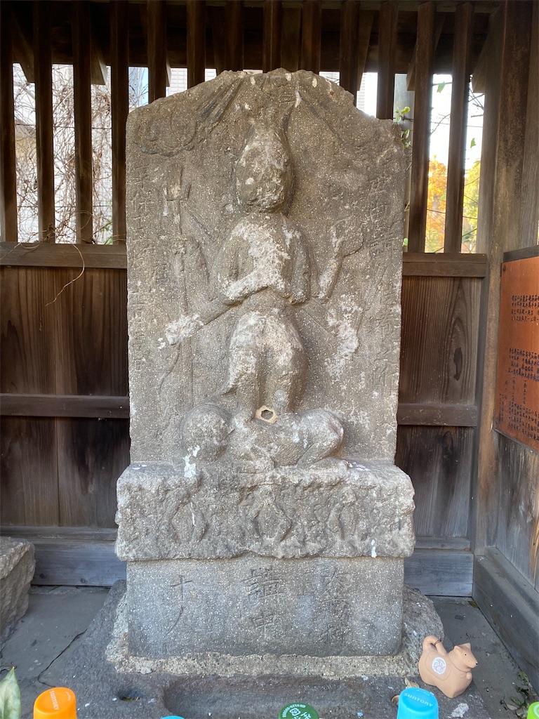 東京都23区の庚申塔 #188（世田谷区大蔵5丁目・庚申堂） - 石仏石神を