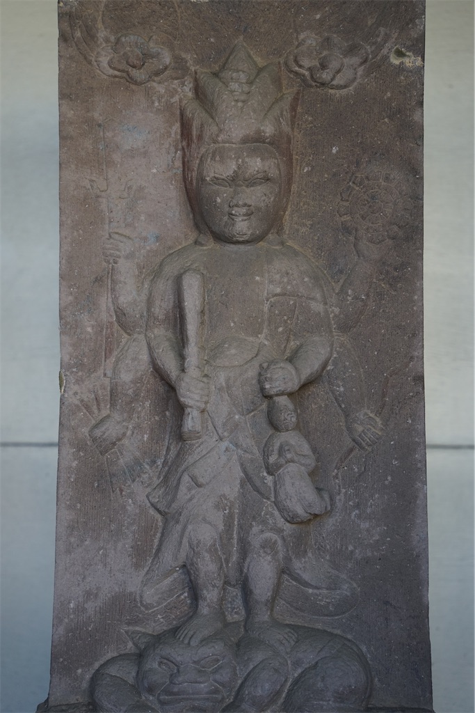 f:id:nagatorowo2:20250117180436j:image