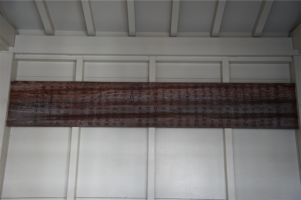 f:id:nagatorowo2:20250117180440j:image