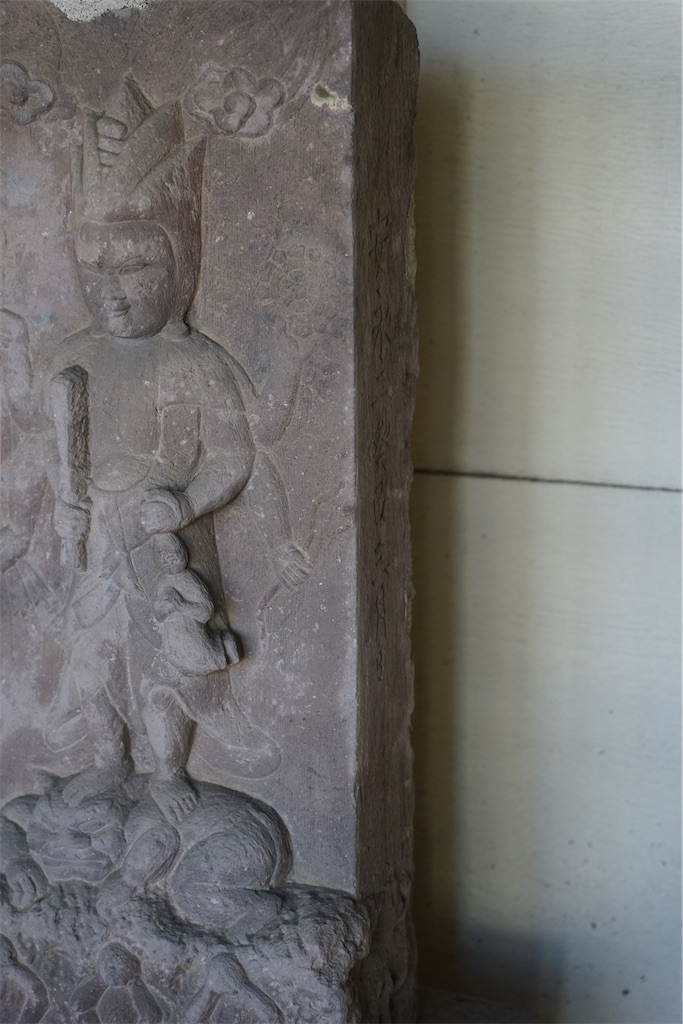 f:id:nagatorowo2:20250117180447j:image