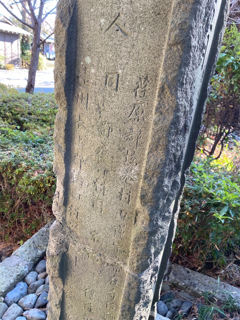 f:id:nagatorowo2:20250119130128j:image f:id:nagatorowo2:20250119130128j:image