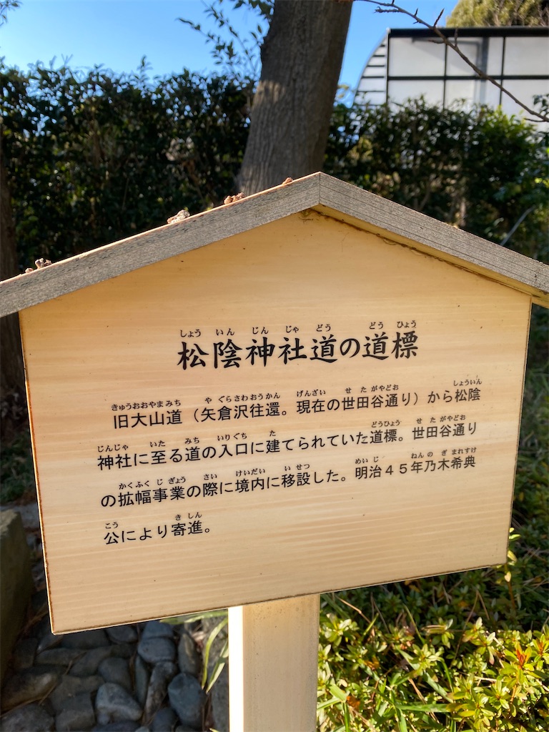 f:id:nagatorowo2:20250119130131j:image f:id:nagatorowo2:20250119130131j:image