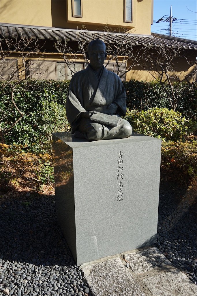 f:id:nagatorowo2:20250119130135j:image