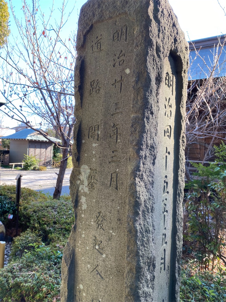 f:id:nagatorowo2:20250119130141j:image f:id:nagatorowo2:20250119130141j:image