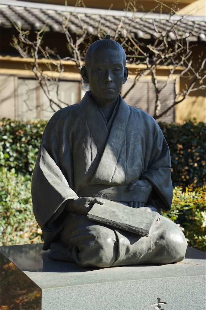 f:id:nagatorowo2:20250119130149j:image