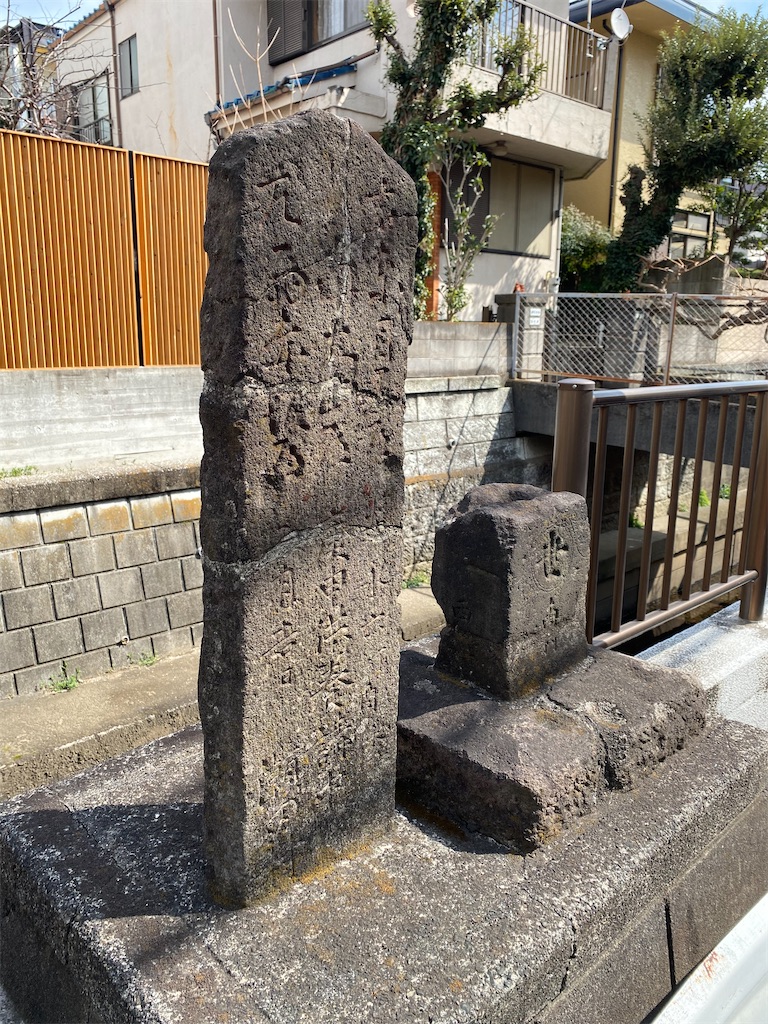 f:id:nagatorowo2:20250119163326j:image