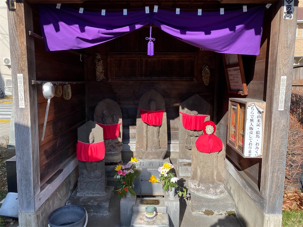 f:id:nagatorowo2:20250120021003j:image