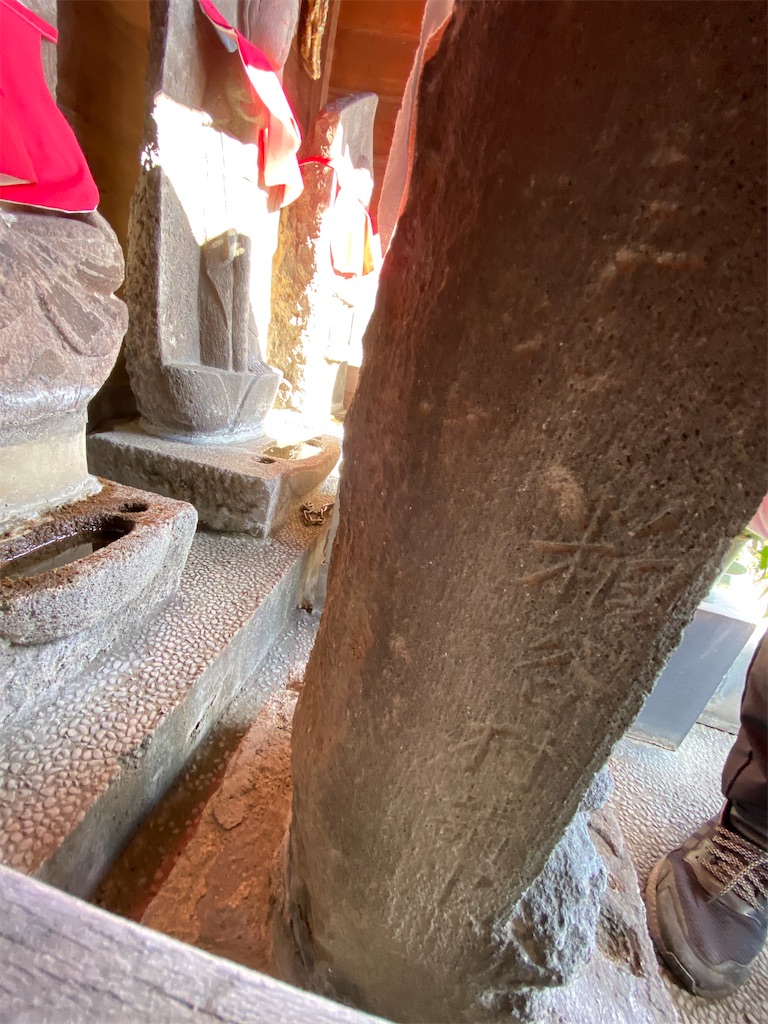 f:id:nagatorowo2:20250120021050j:image f:id:nagatorowo2:20250120021050j:image