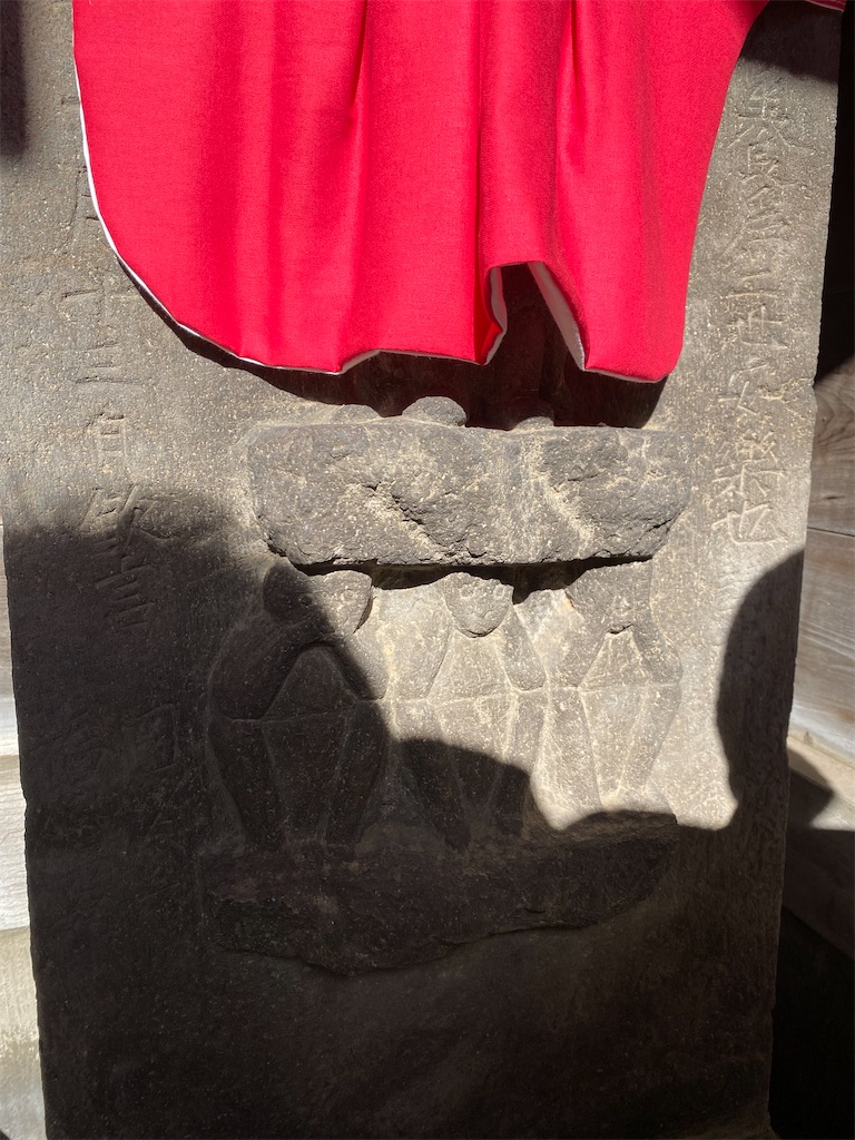 f:id:nagatorowo2:20250120021057j:image