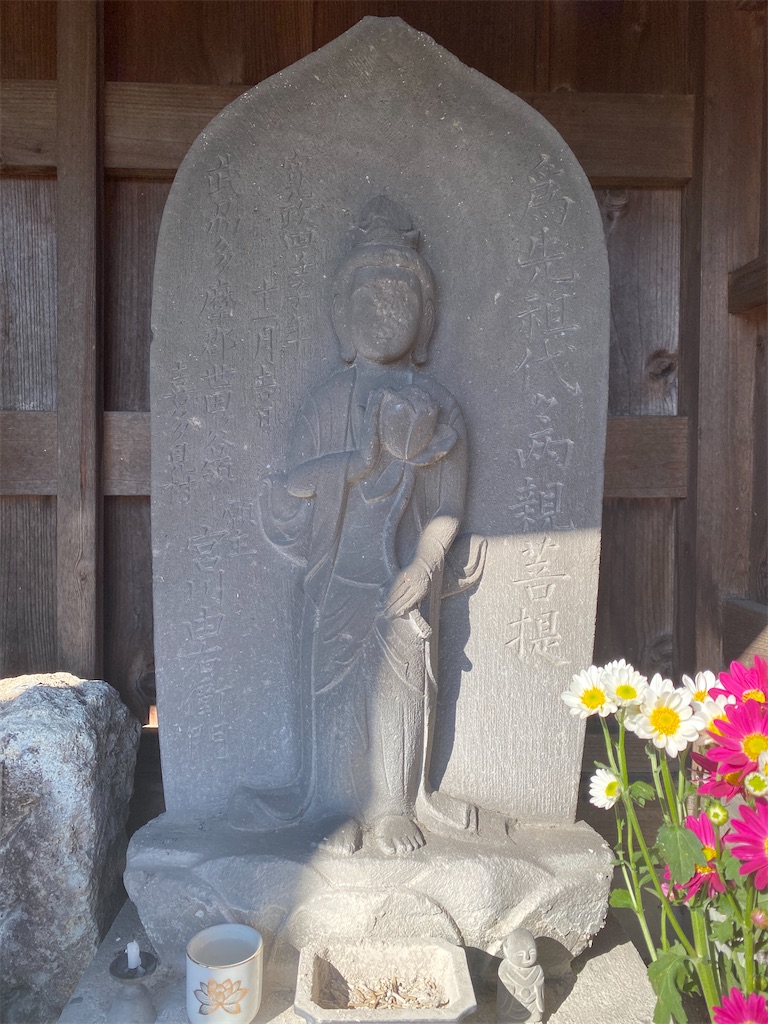 f:id:nagatorowo2:20250121013952j:image