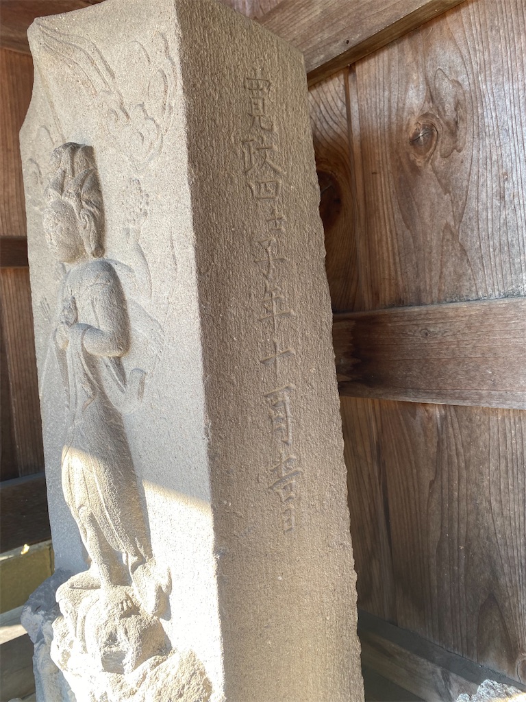 f:id:nagatorowo2:20250121014023j:image