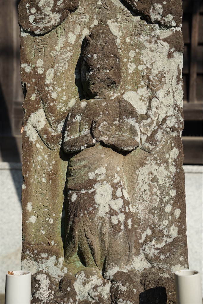 ⭐️石像⭐️高さ: 57cm 東京23区の庚申塔 #234（世田谷区千歳台4丁目・東覚院） - 石仏石神を