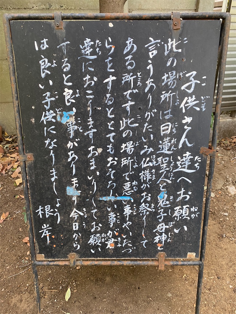 f:id:nagatorowo2:20250210084815j:image