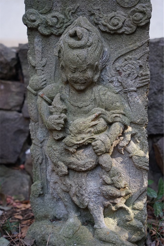 五島美術館の庚申塔群（世田谷区上野毛3丁目）東京23区の庚申塔 #293