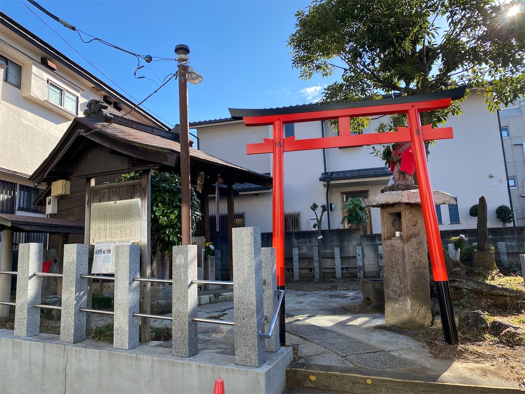 世田谷 区 池尻 2 丁目
