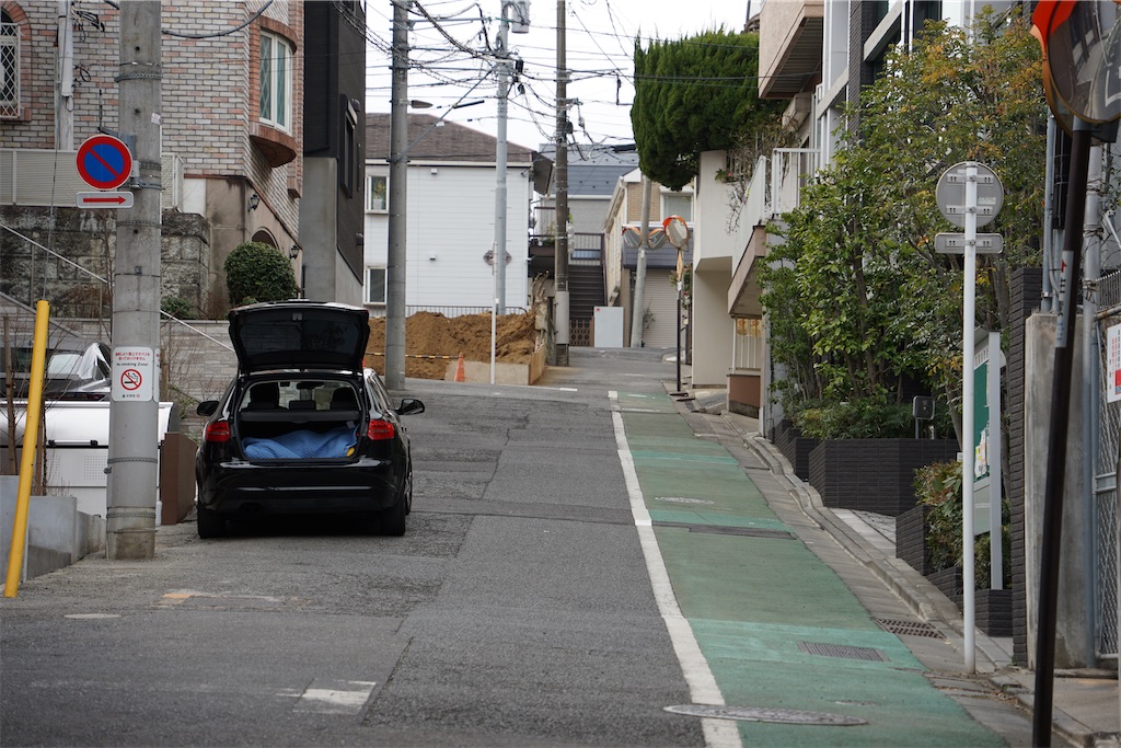 f:id:nagatorowo2:20250217111309j:image