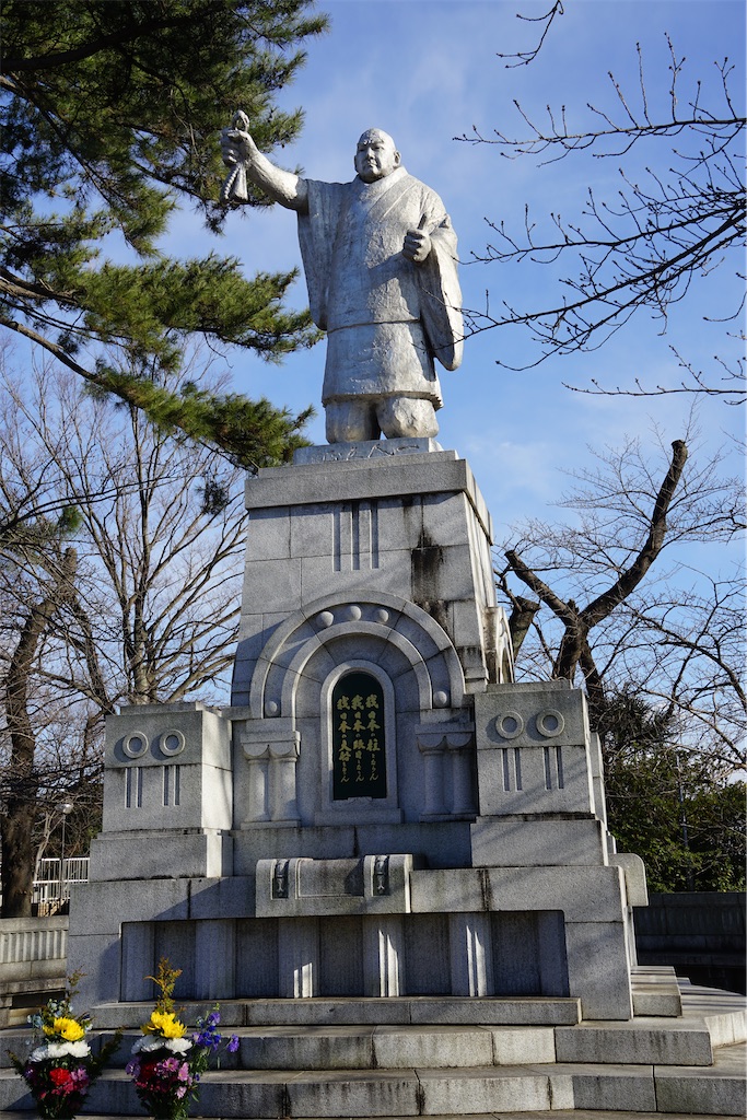 自然災害伝承碑「大正拾二年九月帝都大震火災殃死者之霊供養碑」（大田