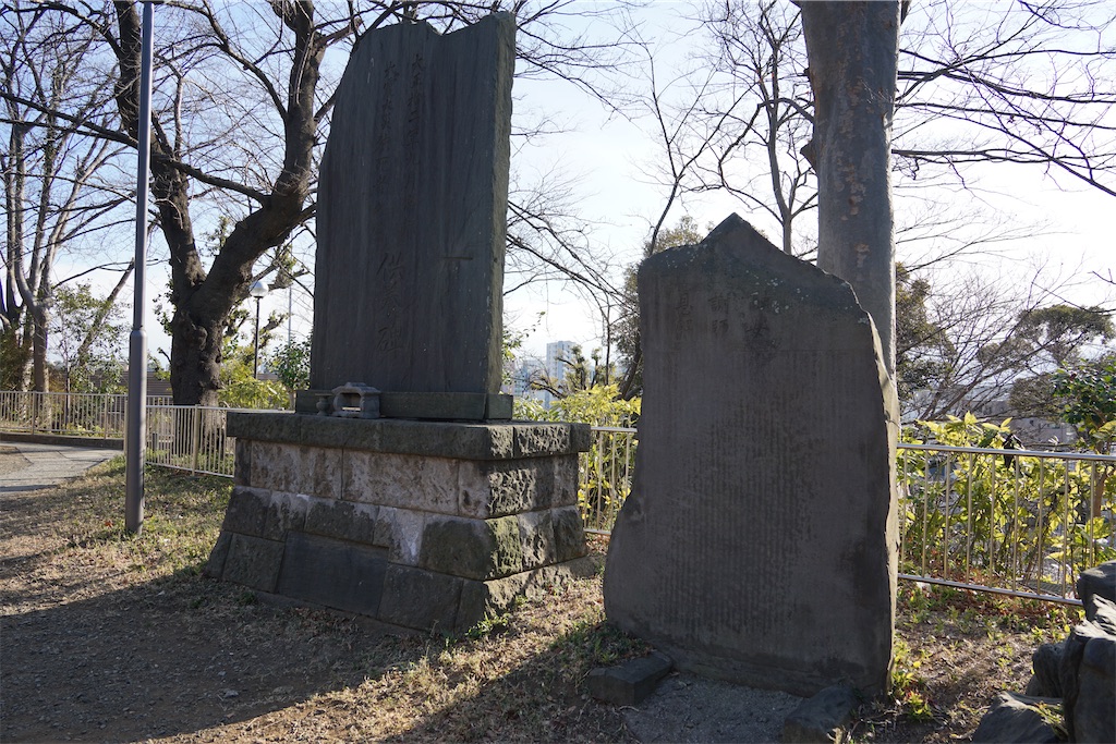 自然災害伝承碑「大正拾二年九月帝都大震火災殃死者之霊供養碑」（大田