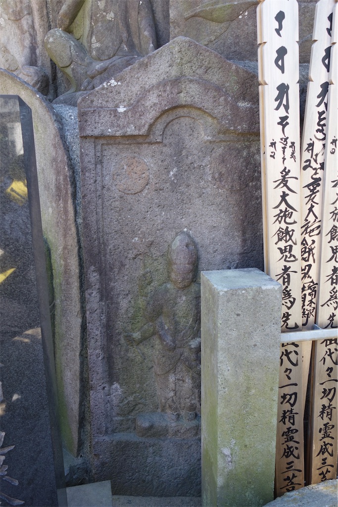 f:id:nagatorowo2:20250303110523j:image