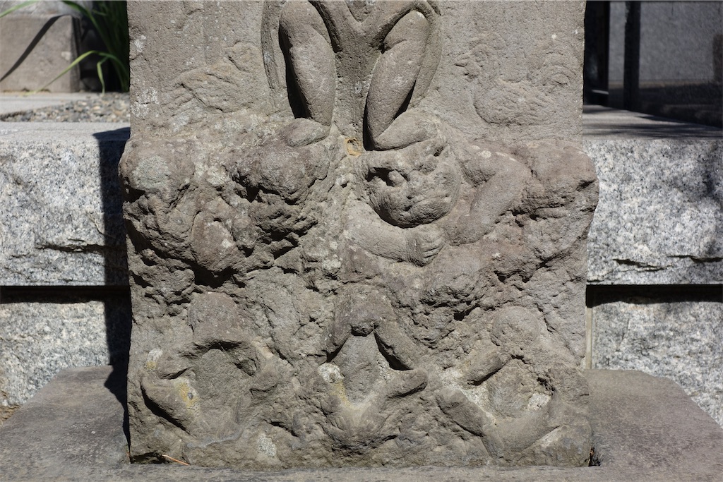 f:id:nagatorowo2:20250303110531j:image