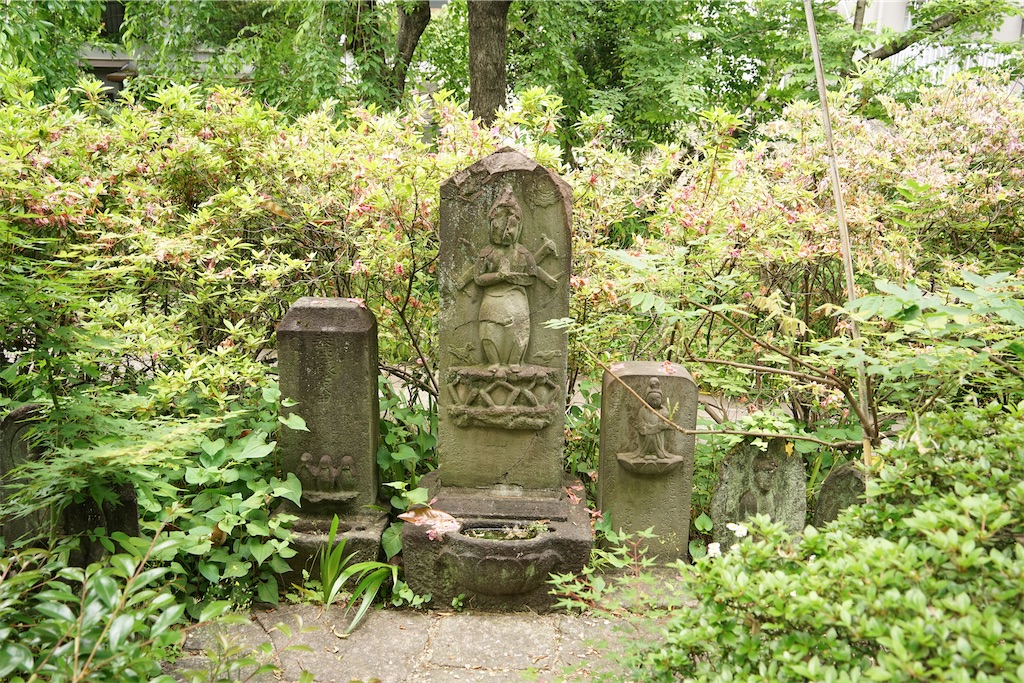 東京23区の庚申塔 #336（文京区白山5丁目・心光寺） - 石仏石神を求めて