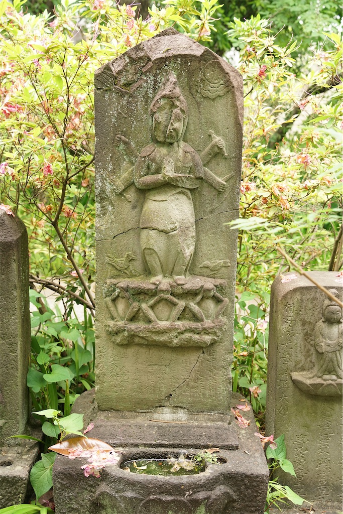 東京23区の庚申塔 #336（文京区白山5丁目・心光寺） - 石仏石神を求めて