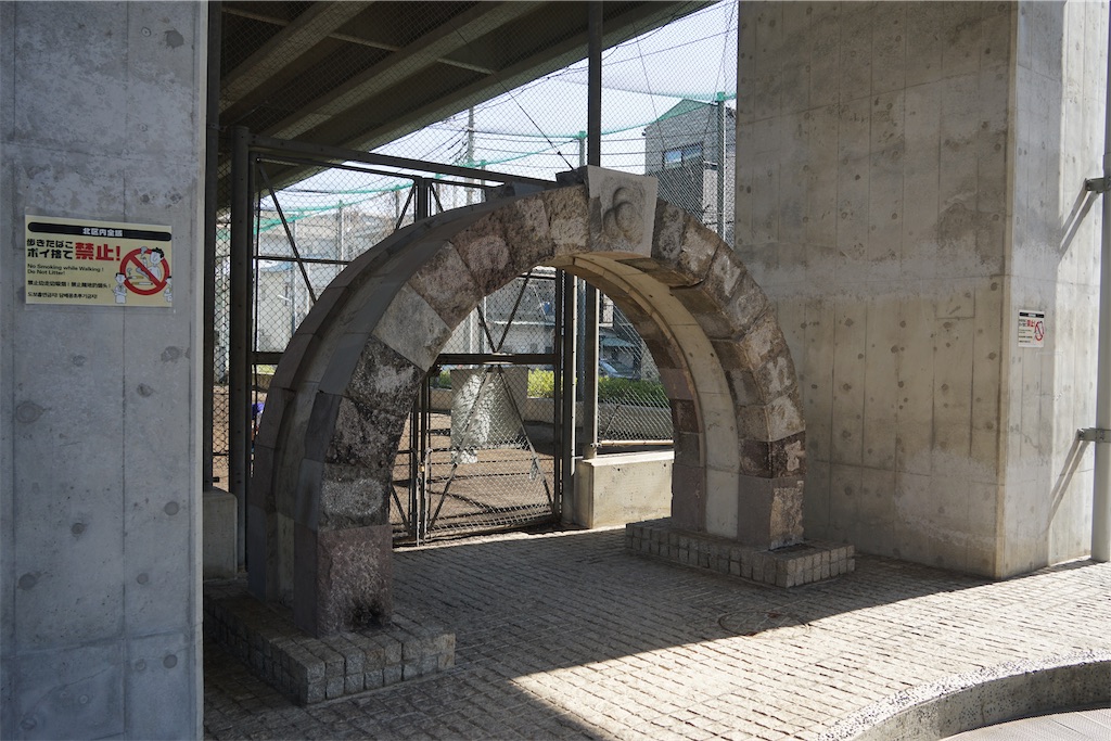 f:id:nagatorowo2:20250306140122j:image