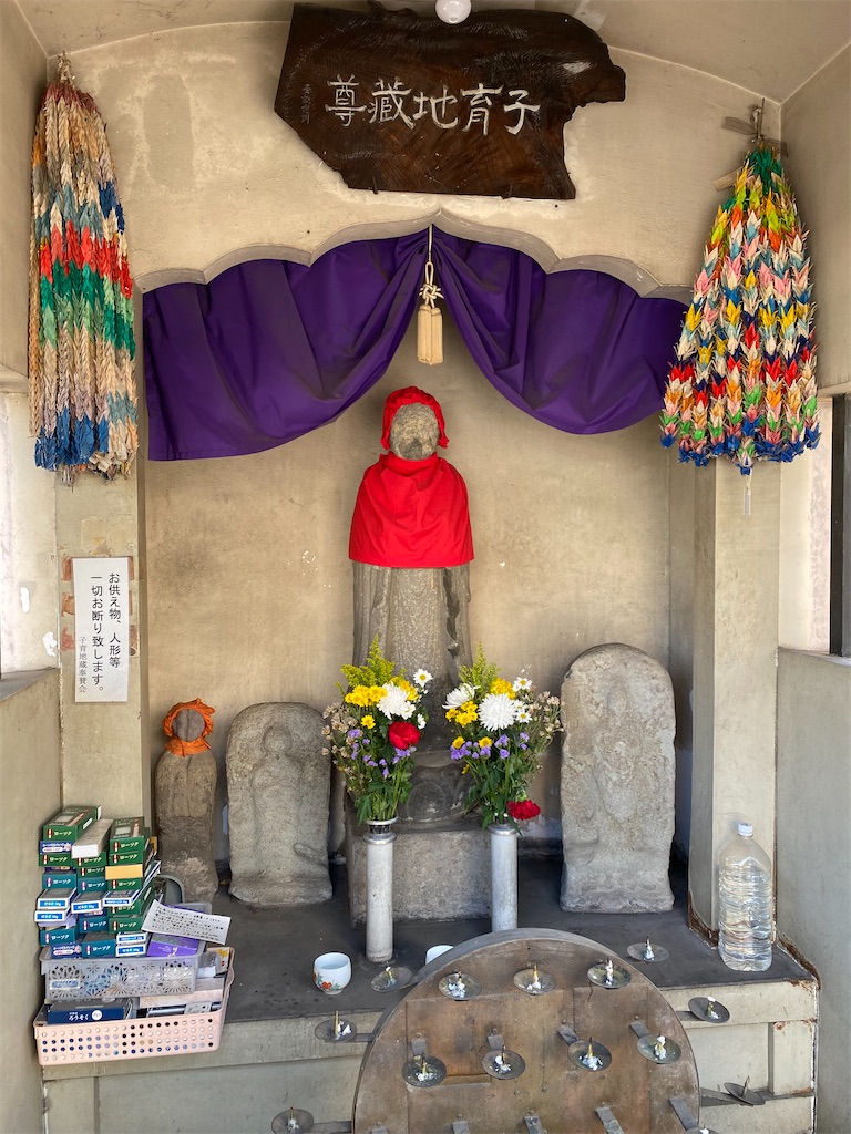 f:id:nagatorowo2:20250307224102j:image