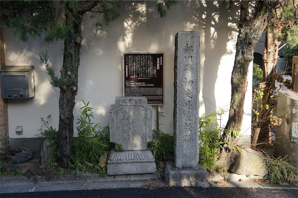 f:id:nagatorowo2:20250308103222j:image