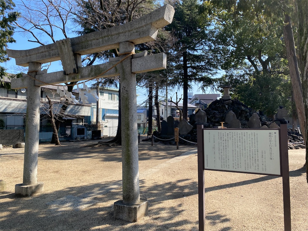 f:id:nagatorowo2:20250309223208j:image