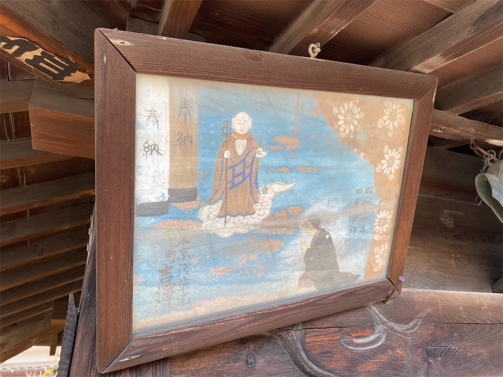 f:id:nagatorowo2:20250309223220j:image