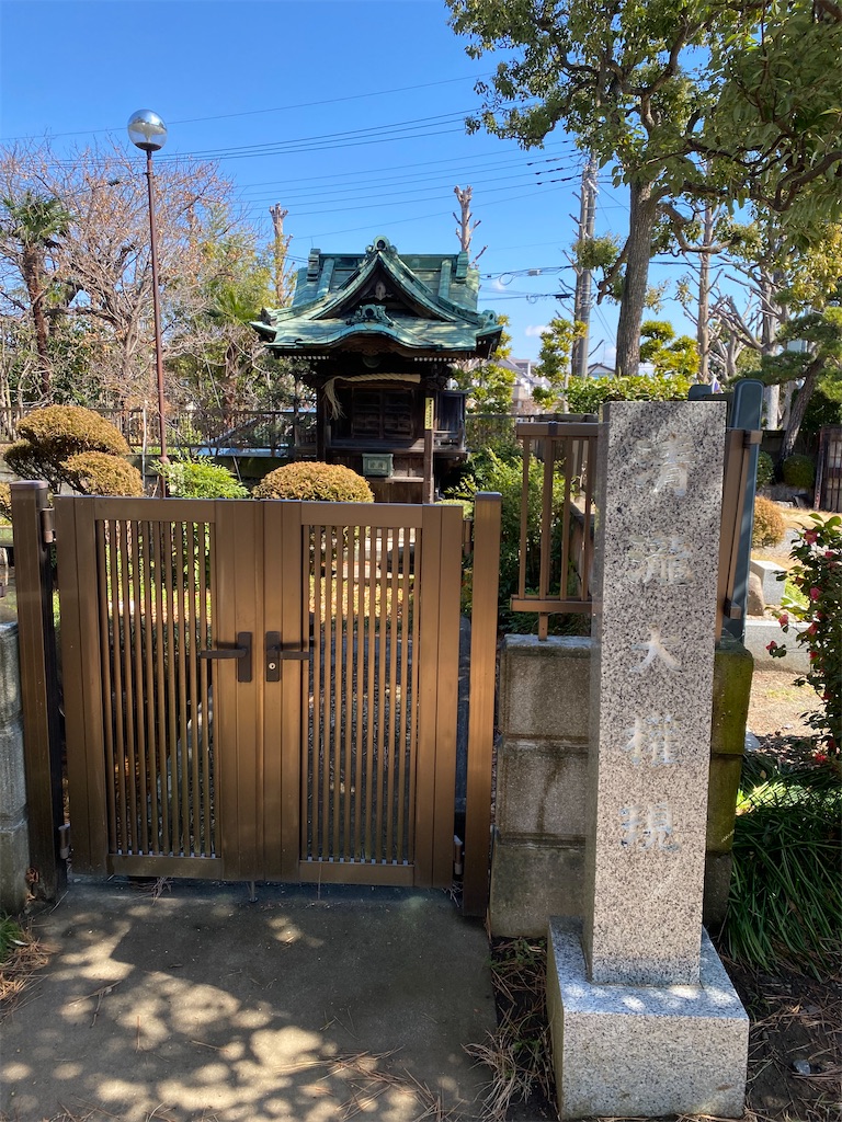 f:id:nagatorowo2:20250309223224j:image