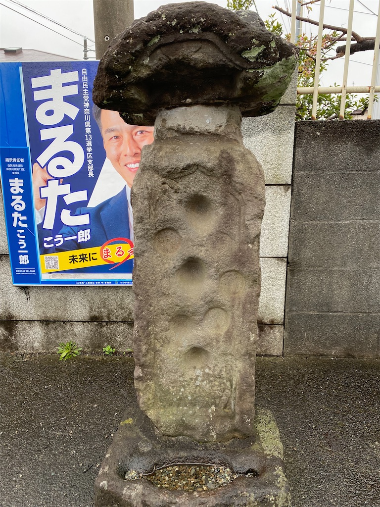 f:id:nagatorowo2:20250314175707j:image