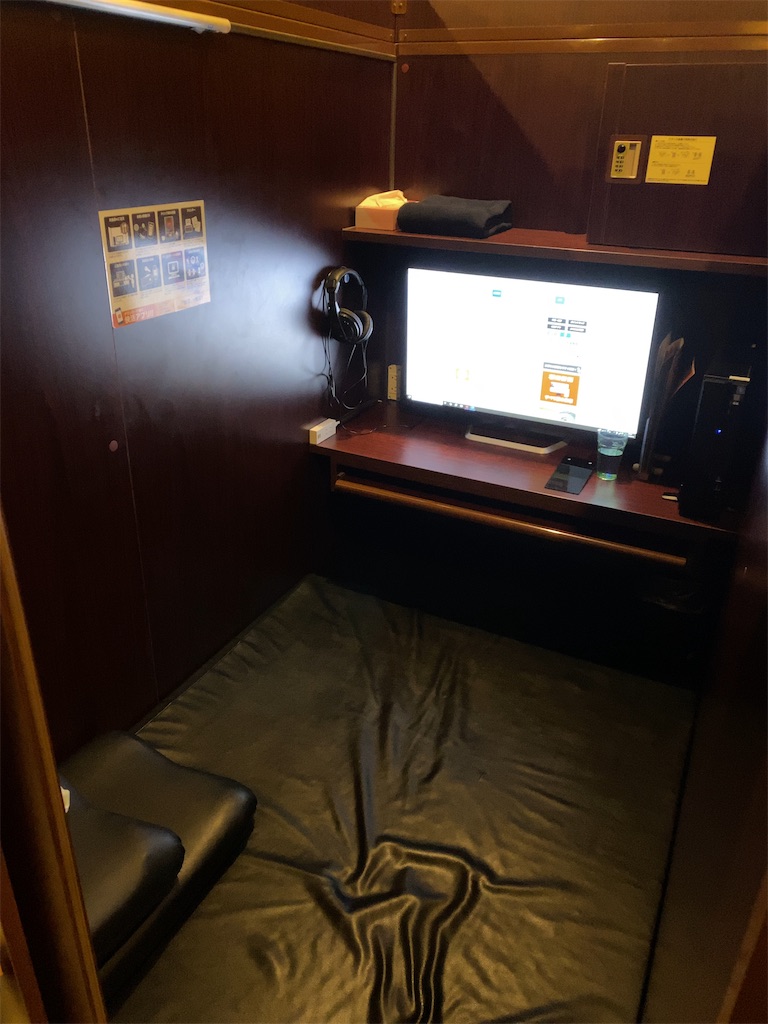 f:id:nagatorowo2:20250323011913j:image