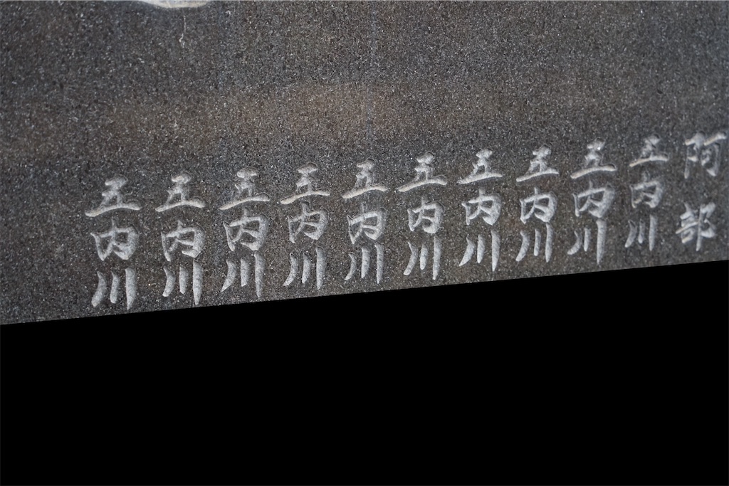 f:id:nagatorowo2:20250324224101j:image