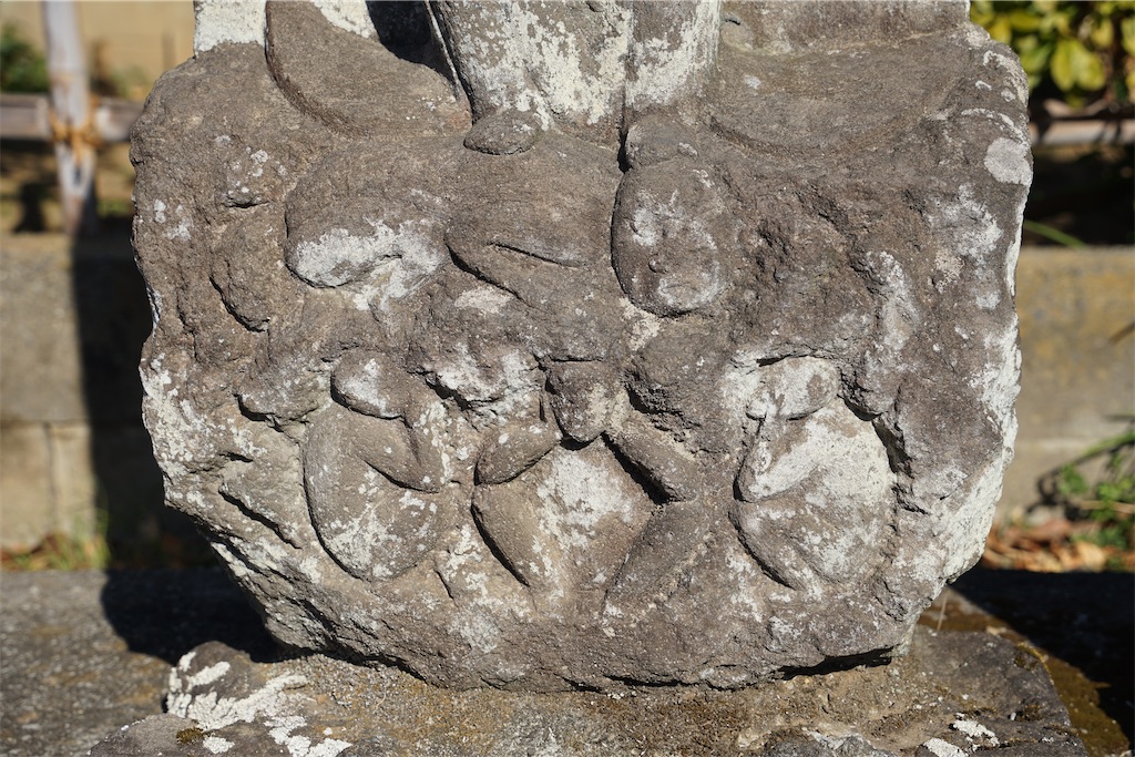 f:id:nagatorowo2:20250325102027j:image