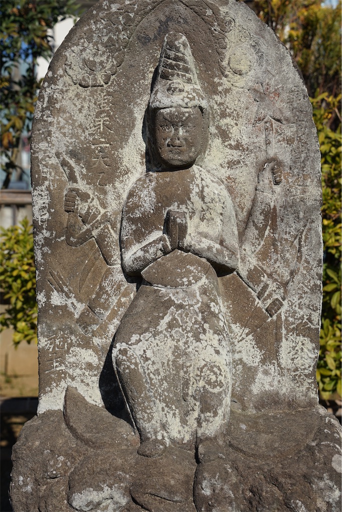 f:id:nagatorowo2:20250325102031j:image