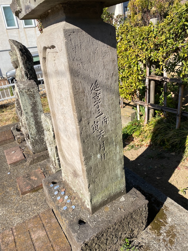 f:id:nagatorowo2:20250325102046j:image f:id:nagatorowo2:20250325102046j:image