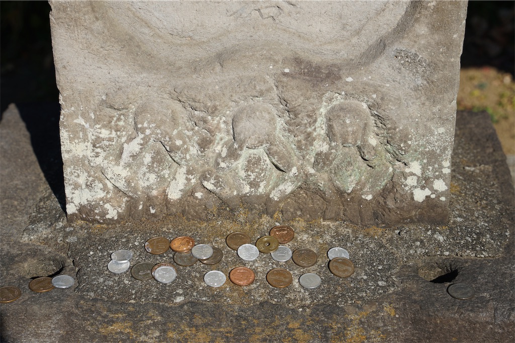 f:id:nagatorowo2:20250325102111j:image