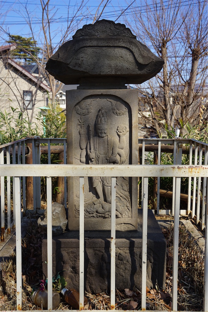 大東の富士塚の庚申塔（さいたま市浦和区大東3丁目・大東北児童公園