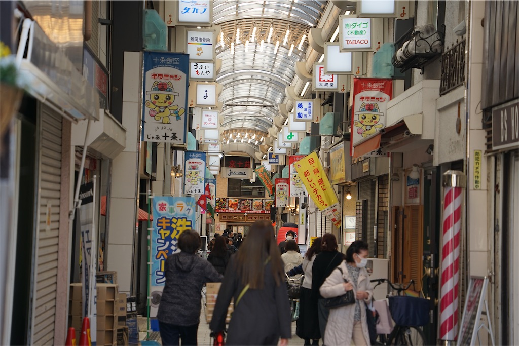 f:id:nagatorowo2:20250326180403j:image