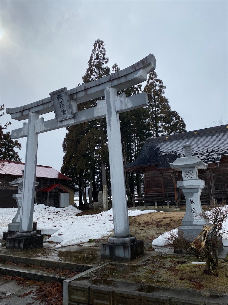 f:id:nagatorowo2:20250326210056j:image