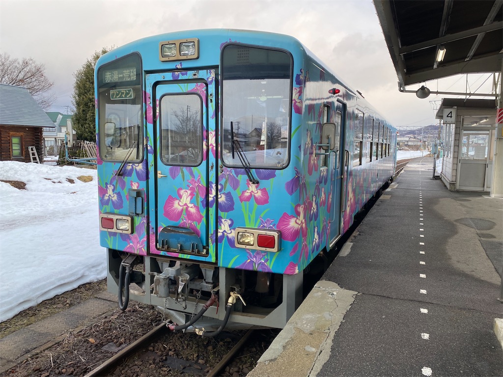 f:id:nagatorowo2:20250326210123j:image