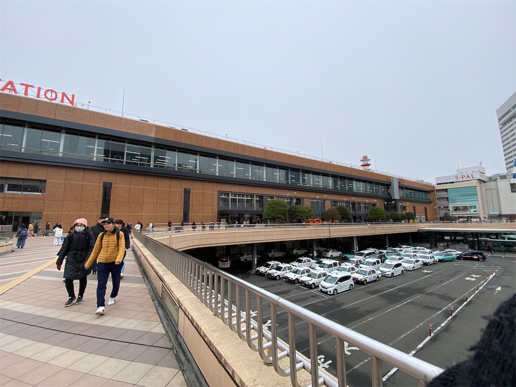 f:id:nagatorowo2:20250326210206j:image