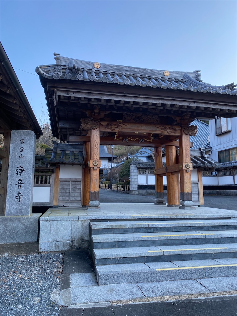 f:id:nagatorowo2:20250326210238j:image