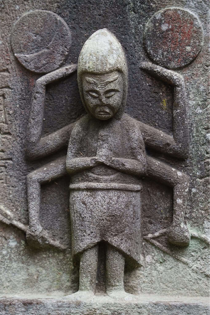 f:id:nagatorowo2:20250327130042j:image