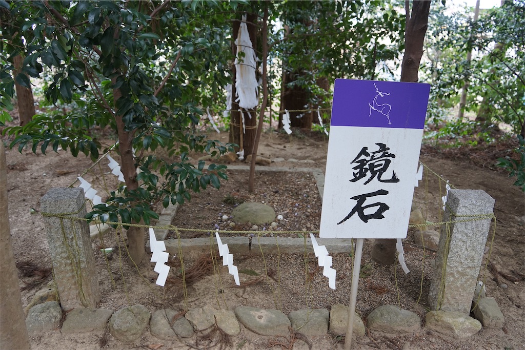 f:id:nagatorowo2:20250327130100j:image