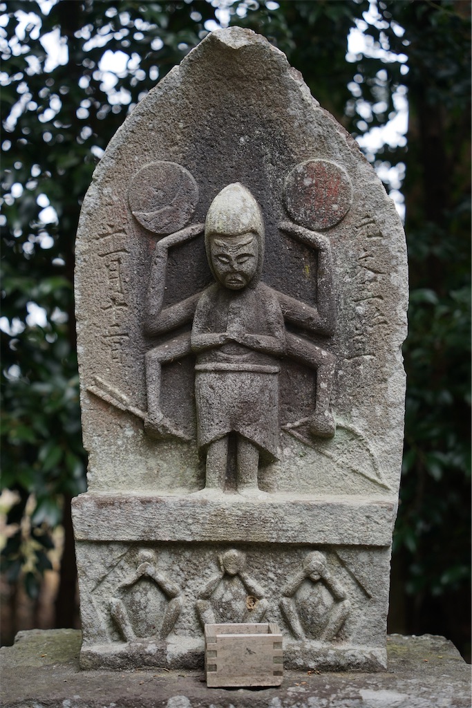 f:id:nagatorowo2:20250327130110j:image f:id:nagatorowo2:20250327130110j:image