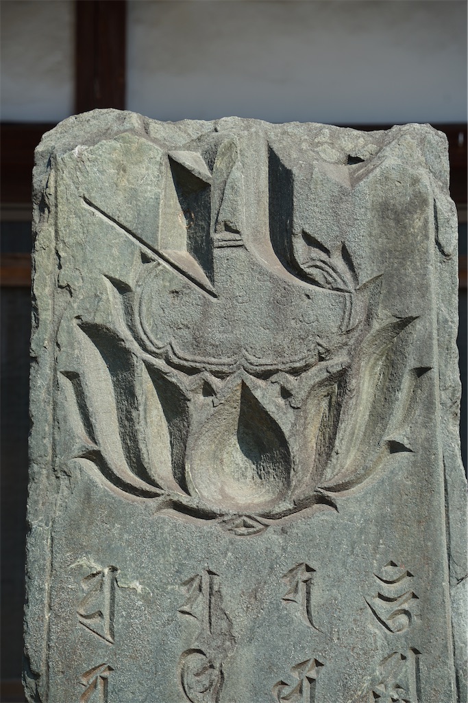 f:id:nagatorowo2:20250402191918j:image